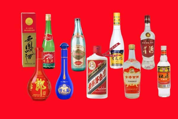 重庆市城口回收烟酒